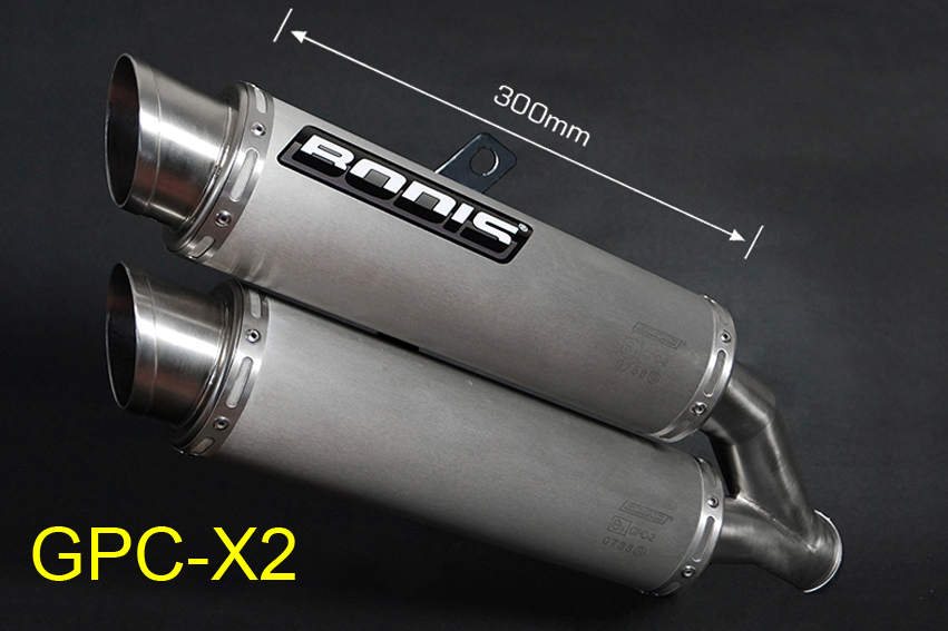 Bodis-Serien - BODIS Exhaust Systems and Speer Racing Parts